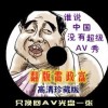 49ͼͼƬ+ذװ